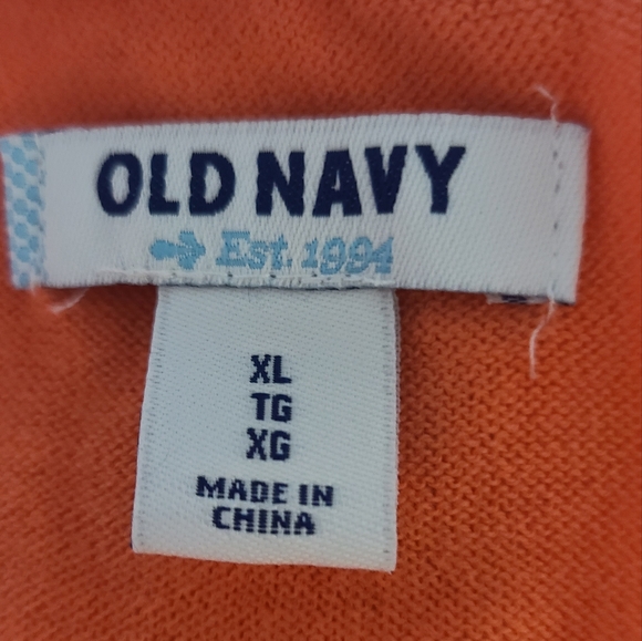 Coral cotton cardigan - Picture 3 of 5